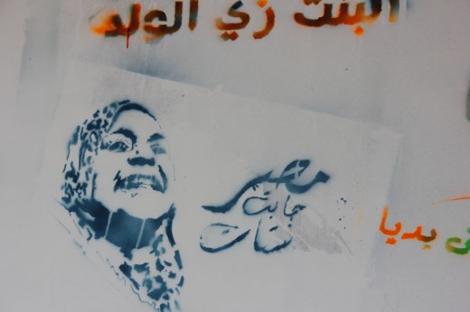 Kaos GL at the Regional Women&rsquo;s Meeting in Tunisia Kaos GL - News Portal for LGBTI+
