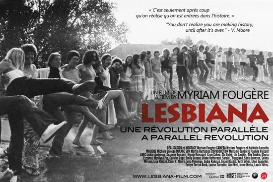 Uçan Süpürge&rsquo;de Yarın: Pembesiz Mavisiz Filmler ve Kent Mekan Cinsiyet Forumu Kaos GL - LGBTİ+ Haber Portalı