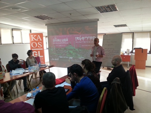Homofobiye Karşı Bölgesel Ağ 4. Kez Toplandı! Kaos GL - LGBTİ+ Haber Portalı