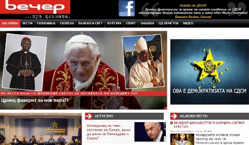Suspected Gay Editors Outed in Macedonia Kaos GL - News Portal for LGBTI+