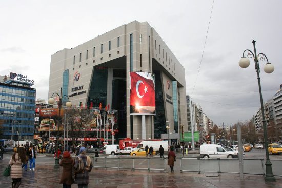 Kızılay AVM: Sizin Türdeki İnsanları Almıyoruz! Kaos GL - LGBTİ+ Haber Portalı