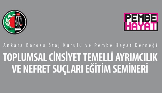 Hukuki süreçte toplumsal cinsiyet ayrımcılığı ne anlam ifade ediyor? Kaos GL - LGBTİ+ Haber Portalı