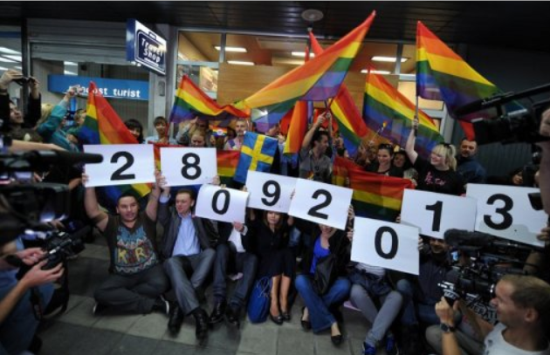 Belgrad Onur Yürüyüşü İçin Acil Eylem Çağrısı Kaos GL - LGBTİ+ Haber Portalı