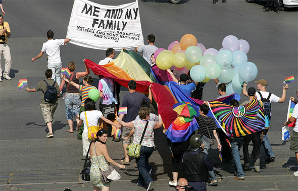 &lsquo;Bulgaristan&rsquo;da korku iklimini sonlandırmak için nefret suçları soruşturulmalı&rsquo; Kaos GL - LGBTİ+ Haber Portalı