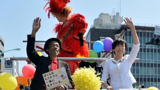 Japonya&rsquo;nın First Lady&rsquo;si Tokyo Onur Yürüyüşü&rsquo;ne Katıldı Kaos GL - LGBTİ+ Haber Portalı