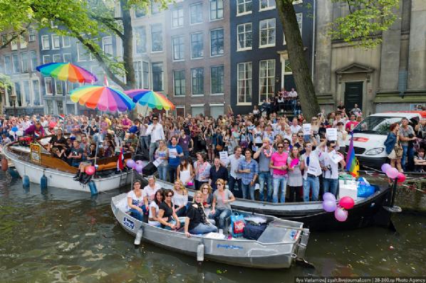 Ötekileştirilen LGBTT Bireyleri Kaos GL - LGBTİ+ Haber Portalı