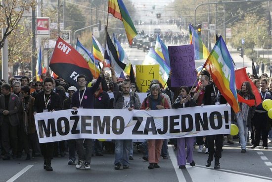 Invitation to the Belgrade Pride 2012 Kaos GL - News Portal for LGBTI+