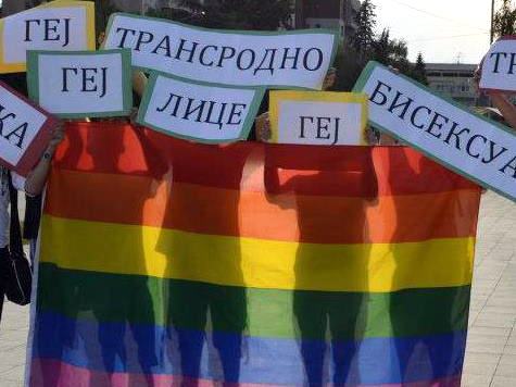 Sixth attack to Skopje LGBTI Center in two years Kaos GL - News Portal for LGBTI+