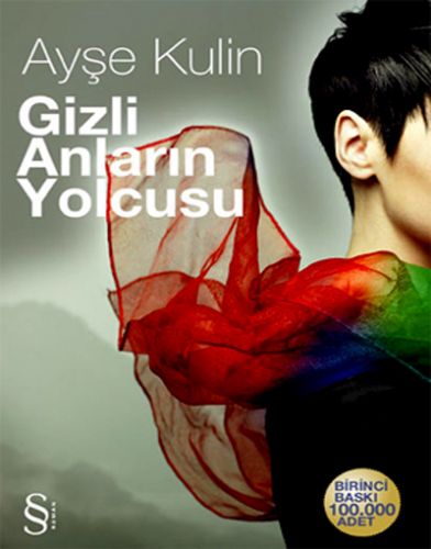 Okudum, Oldu İşte! Kaos GL - LGBTİ+ Haber Portalı