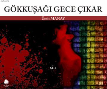 Cemal Süreya Şiir Ödülü&rsquo;nde Başarı Ödülü Ümit Manay&rsquo;a Verildi Kaos GL - LGBTİ+ Haber Portalı
