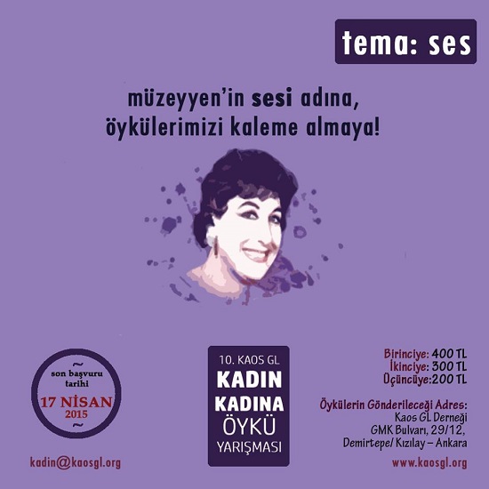 Kadın kadına öyküler kaosGL.org&rsquo;ta yayınlanacak Kaos GL - LGBTİ+ Haber Portalı