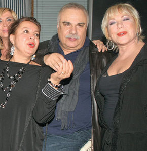 Halil Ergün: 