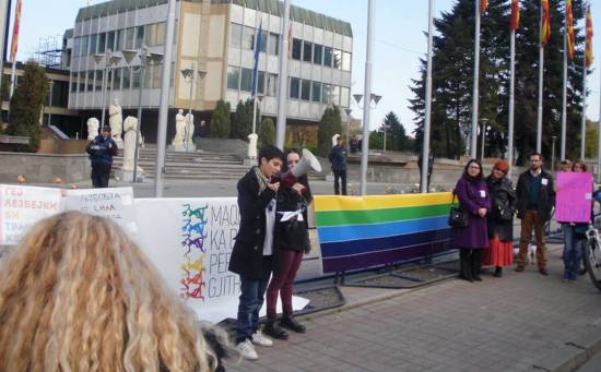 &lsquo;Makedonya&rsquo;nın Sevgisi Herkese Yeter&rsquo; Kaos GL - LGBTİ+ Haber Portalı