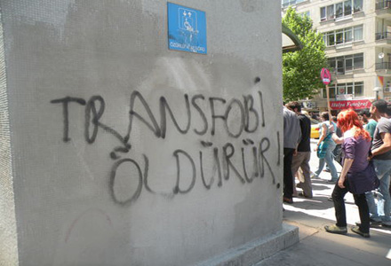 &lsquo;Devlet Politikaları Değişmeden Yaşananlar Değişmez&rsquo; Kaos GL - LGBTİ+ Haber Portalı