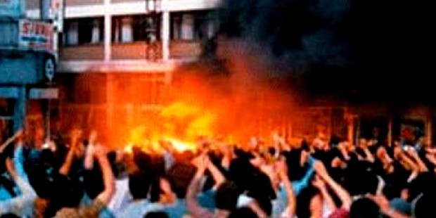 Sivas katliamı Anayasa Mahkemesi&rsquo;nde Kaos GL - LGBTİ+ Haber Portalı