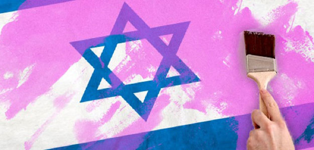 Pinkwashing Sebebiyle İsrail&rsquo;i Kınamak İçin Konferans Düzenlenecek Kaos GL - LGBTİ+ Haber Portalı