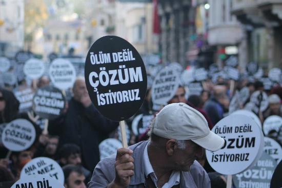 BDP Komisyonlardan Çekildi; 7 Milletvekili Açlık Grevinde Kaos GL - LGBTİ+ Haber Portalı