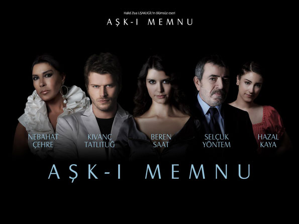 Aşk-ı Memnu Veda&rsquo;nın Senaryosunu Kaos GL Ele Geçirdi! Kaos GL - LGBTİ+ Haber Portalı