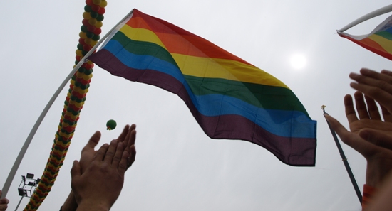 LGBT&rsquo;ler Dersim&rsquo;de Örgütleniyor Kaos GL - LGBTİ+ Haber Portalı