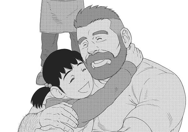 &lsquo;Abimin Kocası&rsquo;: Manga kültürüne yeni bir soluk Kaos GL - LGBTİ+ Haber Portalı