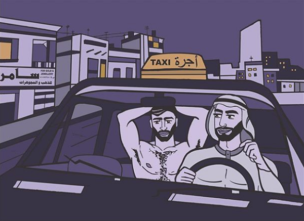 Hep yolda olanlara: Queer Habibi Kaos GL - LGBTİ+ Haber Portalı