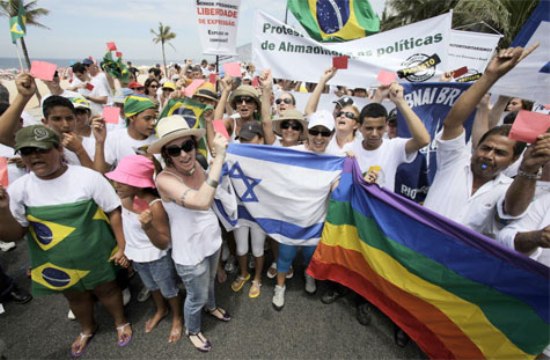 Rio: Jews and LGBT activists protest against Ahmadinejad&rsquo;s visit | Kaos GL - News Portal for LGBTI+ News
