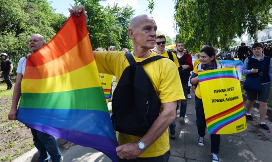 Ukrayna İlk Onur Yürüyüşünü Kutladı Kaos GL - LGBTİ+ Haber Portalı