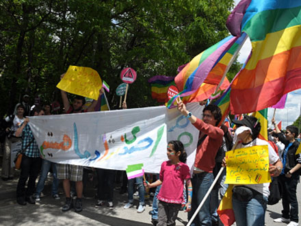 Kaos GL Mülteci Programı Gönüllü Staj Duyurusu Kaos GL - LGBTİ+ Haber Portalı