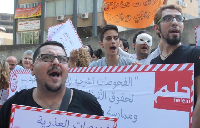 Lübnan&rsquo;da LGBT&rsquo;ler Ortaçağ Yöntemlerine Karşı Tek Yürek Kaos GL - LGBTİ+ Haber Portalı
