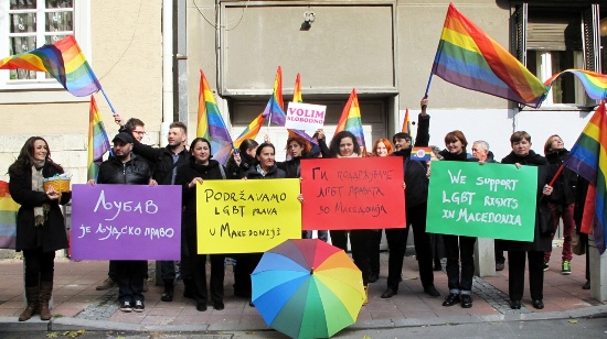 This Serbian Support Goes to Macedonia! Kaos GL - News Portal for LGBTI+