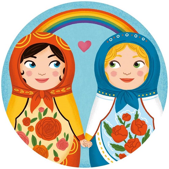 Eylem Çağrısı: Rusya, Nerdesin Aşkım? Kaos GL - LGBTİ+ Haber Portalı