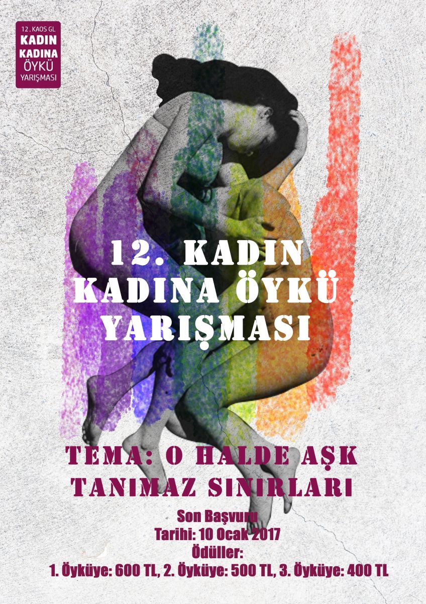 12. Kadın Kadına Öykü Yarışması: &lsquo;O Halde Aşk: Tanımaz Sınırları&rsquo; Kaos GL - LGBTİ+ Haber Portalı