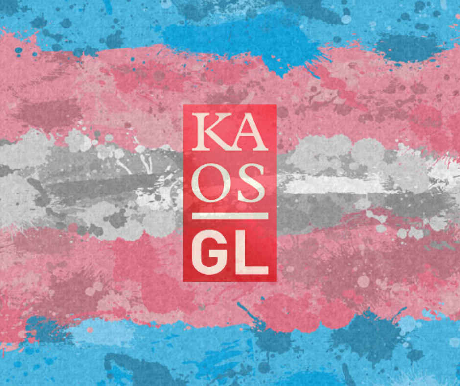 Kaos GL: Trans kadınların “kadın olmadığı” yönündeki açıklamalar; kadın düşmanlığı ve transfobidir! Kaos GL - LGBTİ+ Haber Portalı