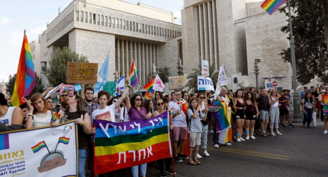 600 hahamdan nefrete karşı açık mektup | Kaos GL - LGBTİ+ Haber Portalı Haber