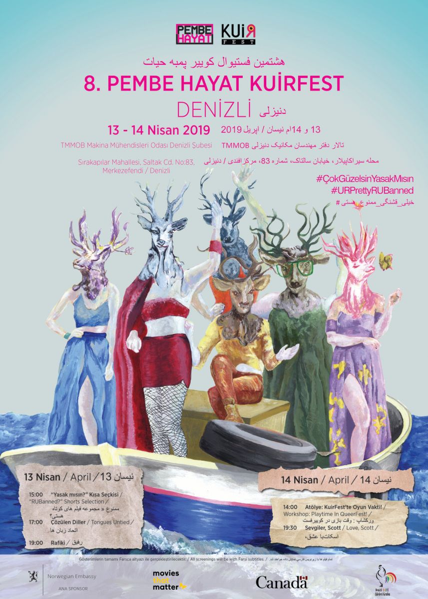 Kuirfest, haftasonu Denizli’de! Kaos GL - LGBTİ+ Haber Portalı