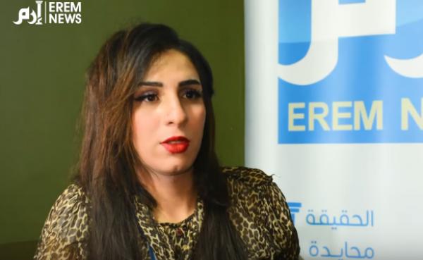 Mısır’da tren kazası protestosu sonrası gözaltına alınan trans kadından haber alınamıyor Kaos GL - LGBTİ+ Haber Portalı