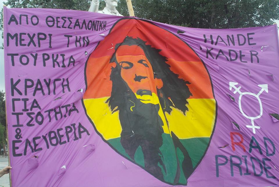 Selanik RADical Pride&rsquo;dan dayanışma mesajı Kaos GL - LGBTİ+ Haber Portalı