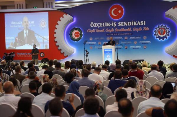 İçişleri Bakanı, LGBTİ+’lara yönelik ayrımcılığa devam ediyor! | Kaos GL - LGBTİ+ Haber Portalı