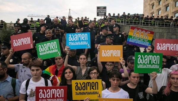 Tiflis Onur Yürüyüşü’nü savunalım Kaos GL - LGBTİ+ Haber Portalı