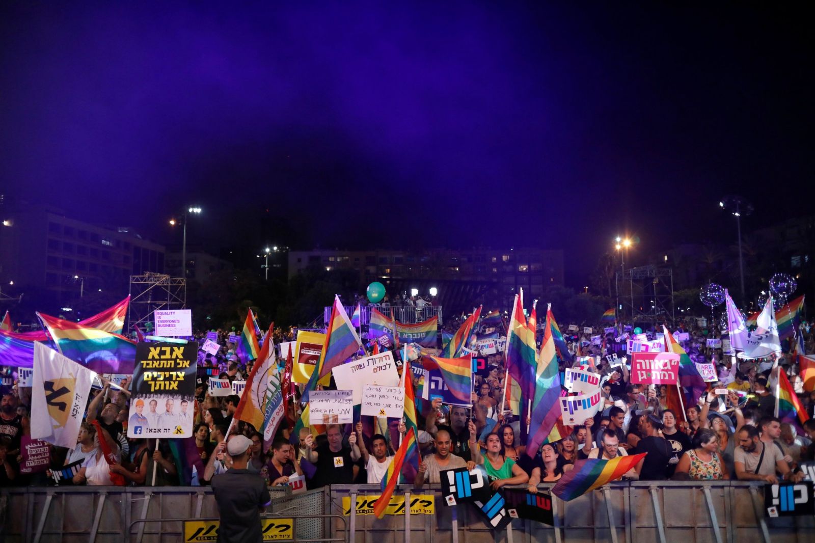 İsrail’de on binler ebeveyn hakları için grevdeydi! Kaos GL - LGBTİ+ Haber Portalı