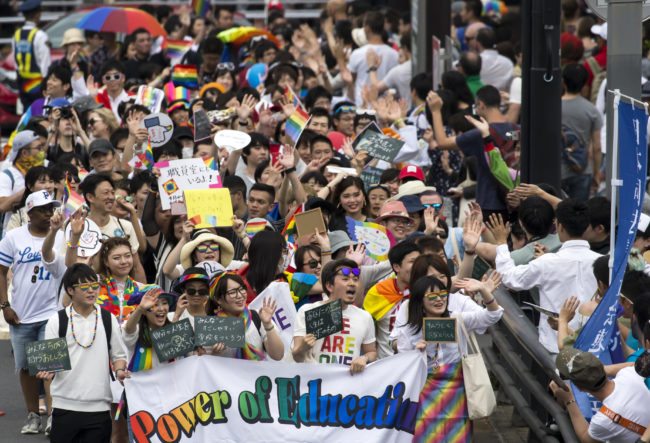 Aşk ve eşitlik için: Tokyo Pride 2018 Kaos GL - LGBTİ+ Haber Portalı