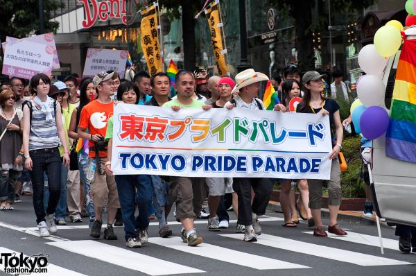 Japonya&rsquo;nın popüler emlak sitesi artık LGBTİ&rsquo;leri de ev&rsquo;lendiriyor Kaos GL - LGBTİ+ Haber Portalı