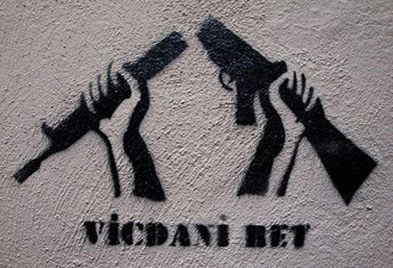 Vicdani Ret Hakkı Anayasa Mahkemesinde Kaos GL - LGBTİ+ Haber Portalı