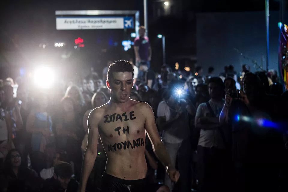 “Zak için Adalet” arayışı sürüyor Kaos GL - LGBTİ+ Haber Portalı